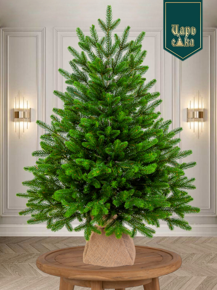 Ель искусственная Царь Елка Оникс